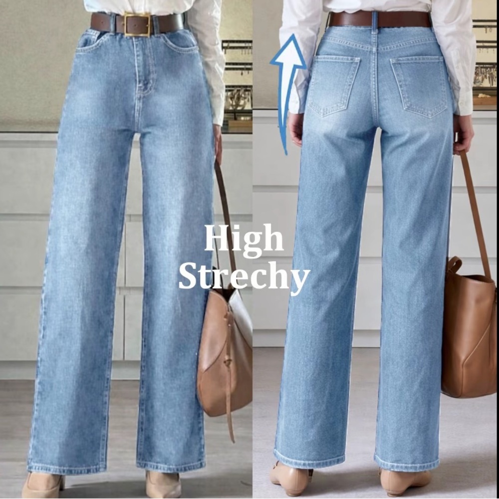 Women's Light Blue High Waisted Stretch Jeans